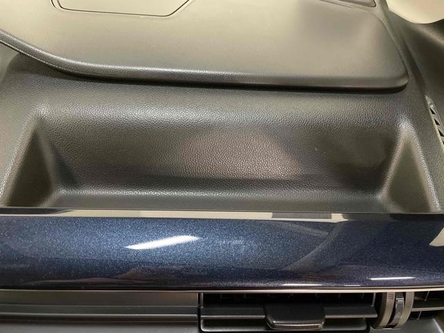 ワゴンR ハイブリッドFX リミテッド レーンアシスト 衝突被害軽減システム オートライト スマートキー アイドリングストップ 電動格納ミラー シートヒーター ベンチシート CVT 盗難防止システム ABS ESC アルミホイール(58枚目)