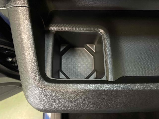 ワゴンR ハイブリッドFX リミテッド レーンアシスト 衝突被害軽減システム オートライト スマートキー アイドリングストップ 電動格納ミラー シートヒーター ベンチシート CVT 盗難防止システム ABS ESC アルミホイール(60枚目)