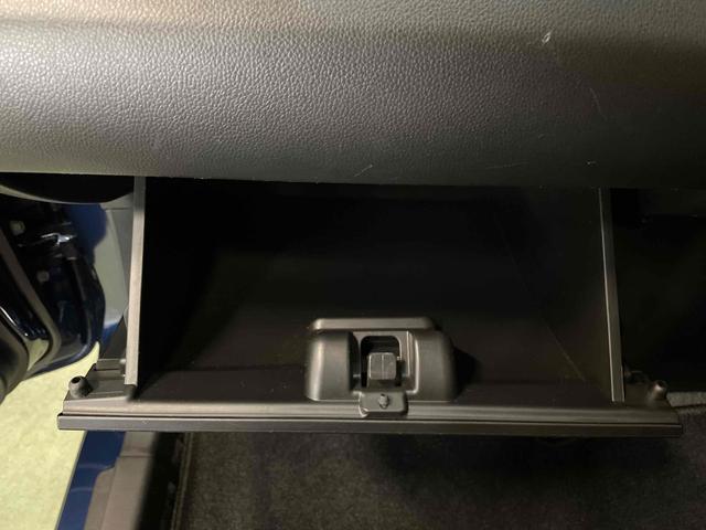 ワゴンR ハイブリッドFX リミテッド レーンアシスト 衝突被害軽減システム オートライト スマートキー アイドリングストップ 電動格納ミラー シートヒーター ベンチシート CVT 盗難防止システム ABS ESC アルミホイール(61枚目)