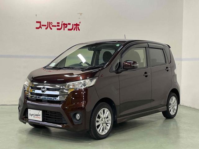 デイズ ハイウェイスターX Vセレクション+セーフティII ETC 全周囲カメラ ナビ TV 衝突被害軽減システム HID スマートキー アイドリングストップ 電動格納ミラー シートヒーター ベンチシート CVT 盗難防止システム ABS ESC(6枚目)