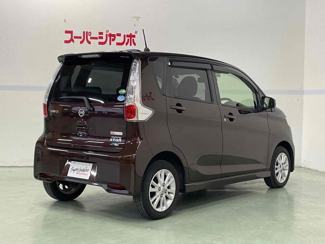 デイズ ハイウェイスターX Vセレクション+セーフティII ETC 全周囲カメラ ナビ TV 衝突被害軽減システム HID スマートキー アイドリングストップ 電動格納ミラー シートヒーター ベンチシート CVT 盗難防止システム ABS ESC(7枚目)