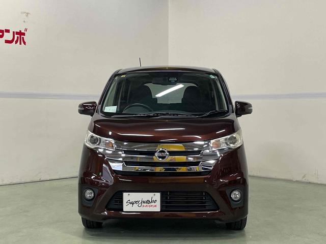 デイズ ハイウェイスターX Vセレクション+セーフティII ETC 全周囲カメラ ナビ TV 衝突被害軽減システム HID スマートキー アイドリングストップ 電動格納ミラー シートヒーター ベンチシート CVT 盗難防止システム ABS ESC(8枚目)