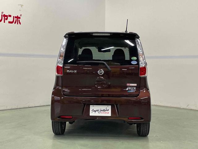 デイズ ハイウェイスターX Vセレクション+セーフティII ETC 全周囲カメラ ナビ TV 衝突被害軽減システム HID スマートキー アイドリングストップ 電動格納ミラー シートヒーター ベンチシート CVT 盗難防止システム ABS ESC(9枚目)