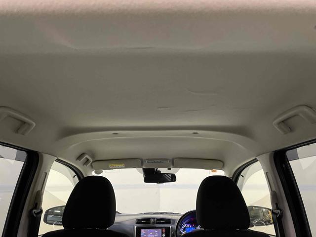 デイズ ハイウェイスターX Vセレクション+セーフティII ETC 全周囲カメラ ナビ TV 衝突被害軽減システム HID スマートキー アイドリングストップ 電動格納ミラー シートヒーター ベンチシート CVT 盗難防止システム ABS ESC(14枚目)