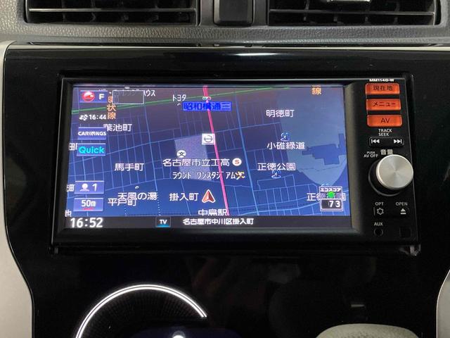 デイズ ハイウェイスターX Vセレクション+セーフティII ETC 全周囲カメラ ナビ TV 衝突被害軽減システム HID スマートキー アイドリングストップ 電動格納ミラー シートヒーター ベンチシート CVT 盗難防止システム ABS ESC(15枚目)