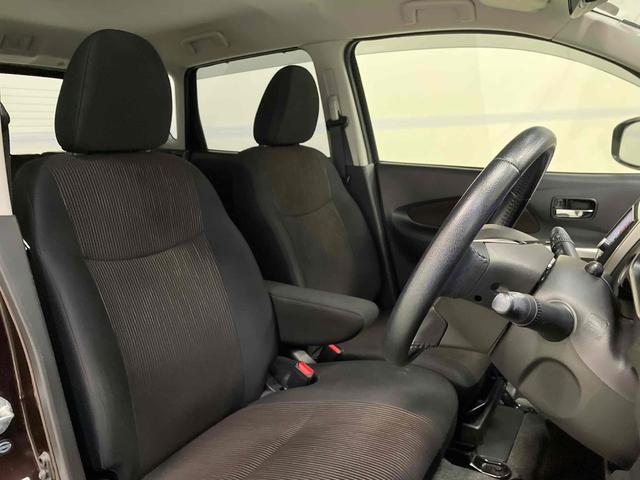 デイズ ハイウェイスターX Vセレクション+セーフティII ETC 全周囲カメラ ナビ TV 衝突被害軽減システム HID スマートキー アイドリングストップ 電動格納ミラー シートヒーター ベンチシート CVT 盗難防止システム ABS ESC(17枚目)