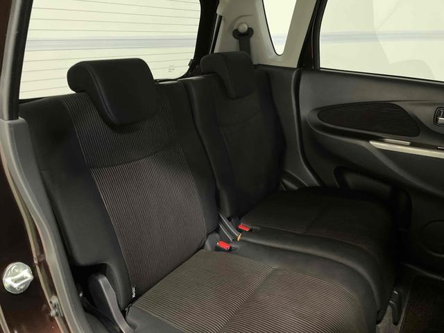 デイズ ハイウェイスターX Vセレクション+セーフティII ETC 全周囲カメラ ナビ TV 衝突被害軽減システム HID スマートキー アイドリングストップ 電動格納ミラー シートヒーター ベンチシート CVT 盗難防止システム ABS ESC(18枚目)