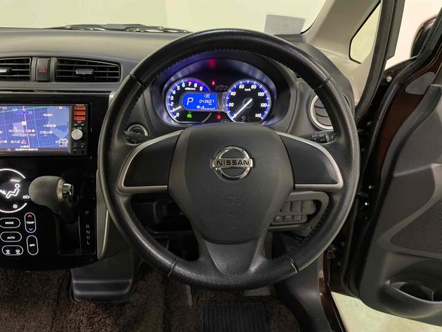 デイズ ハイウェイスターX Vセレクション+セーフティII ETC 全周囲カメラ ナビ TV 衝突被害軽減システム HID スマートキー アイドリングストップ 電動格納ミラー シートヒーター ベンチシート CVT 盗難防止システム ABS ESC(20枚目)