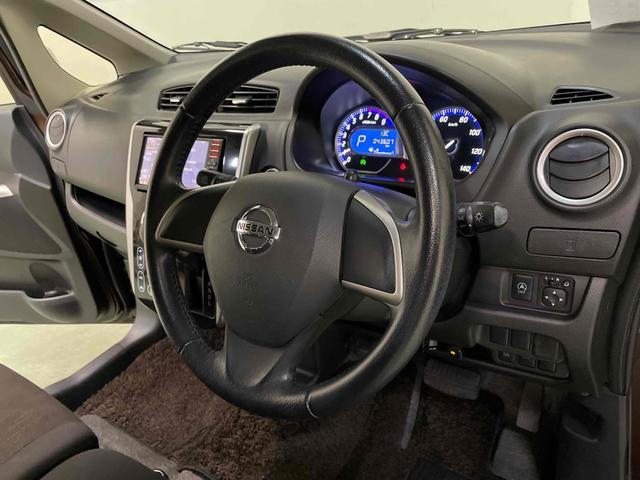 デイズ ハイウェイスターX Vセレクション+セーフティII ETC 全周囲カメラ ナビ TV 衝突被害軽減システム HID スマートキー アイドリングストップ 電動格納ミラー シートヒーター ベンチシート CVT 盗難防止システム ABS ESC(21枚目)