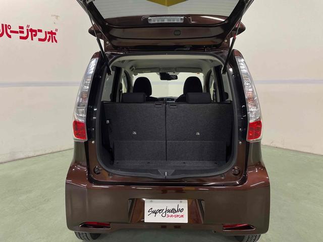 デイズ ハイウェイスターX Vセレクション+セーフティII ETC 全周囲カメラ ナビ TV 衝突被害軽減システム HID スマートキー アイドリングストップ 電動格納ミラー シートヒーター ベンチシート CVT 盗難防止システム ABS ESC(23枚目)