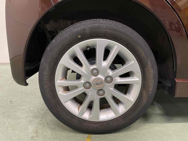 デイズ ハイウェイスターX Vセレクション+セーフティII ETC 全周囲カメラ ナビ TV 衝突被害軽減システム HID スマートキー アイドリングストップ 電動格納ミラー シートヒーター ベンチシート CVT 盗難防止システム ABS ESC(27枚目)