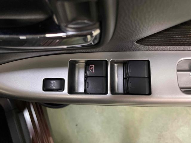 デイズ ハイウェイスターX Vセレクション+セーフティII ETC 全周囲カメラ ナビ TV 衝突被害軽減システム HID スマートキー アイドリングストップ 電動格納ミラー シートヒーター ベンチシート CVT 盗難防止システム ABS ESC(28枚目)