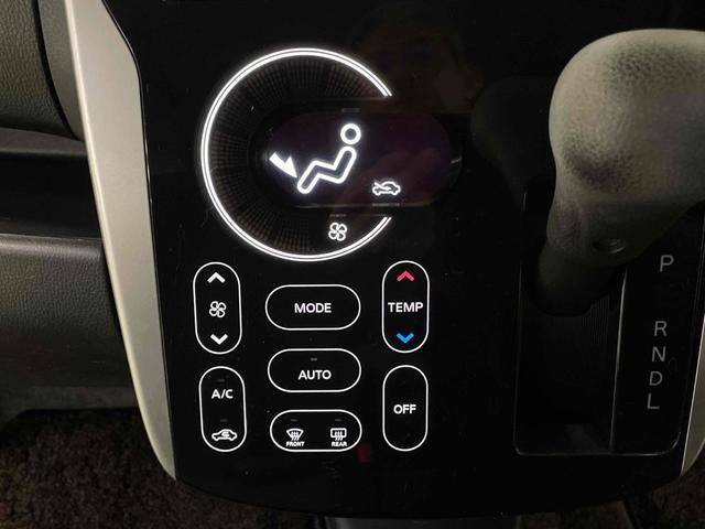 デイズ ハイウェイスターX Vセレクション+セーフティII ETC 全周囲カメラ ナビ TV 衝突被害軽減システム HID スマートキー アイドリングストップ 電動格納ミラー シートヒーター ベンチシート CVT 盗難防止システム ABS ESC(30枚目)