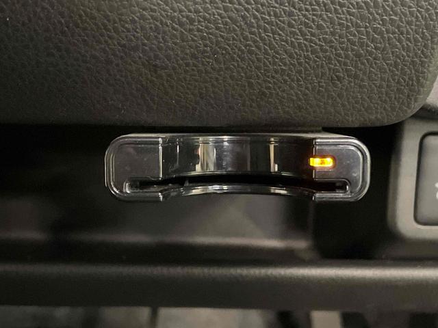 デイズ ハイウェイスターX Vセレクション+セーフティII ETC 全周囲カメラ ナビ TV 衝突被害軽減システム HID スマートキー アイドリングストップ 電動格納ミラー シートヒーター ベンチシート CVT 盗難防止システム ABS ESC(31枚目)