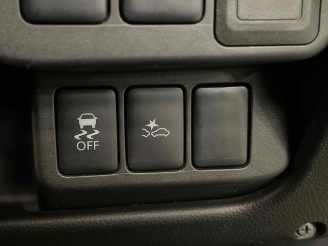 デイズ ハイウェイスターX Vセレクション+セーフティII ETC 全周囲カメラ ナビ TV 衝突被害軽減システム HID スマートキー アイドリングストップ 電動格納ミラー シートヒーター ベンチシート CVT 盗難防止システム ABS ESC(32枚目)