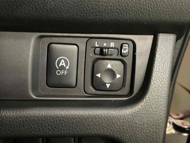 デイズ ハイウェイスターX Vセレクション+セーフティII ETC 全周囲カメラ ナビ TV 衝突被害軽減システム HID スマートキー アイドリングストップ 電動格納ミラー シートヒーター ベンチシート CVT 盗難防止システム ABS ESC(34枚目)