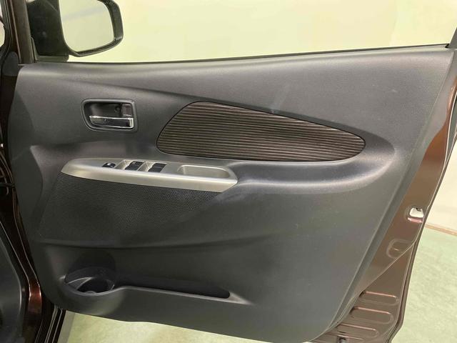 デイズ ハイウェイスターX Vセレクション+セーフティII ETC 全周囲カメラ ナビ TV 衝突被害軽減システム HID スマートキー アイドリングストップ 電動格納ミラー シートヒーター ベンチシート CVT 盗難防止システム ABS ESC(42枚目)