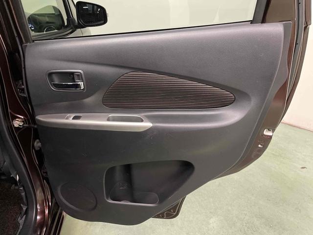 デイズ ハイウェイスターX Vセレクション+セーフティII ETC 全周囲カメラ ナビ TV 衝突被害軽減システム HID スマートキー アイドリングストップ 電動格納ミラー シートヒーター ベンチシート CVT 盗難防止システム ABS ESC(44枚目)