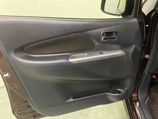 デイズ ハイウェイスターX Vセレクション+セーフティII ETC 全周囲カメラ ナビ TV 衝突被害軽減システム HID スマートキー アイドリングストップ 電動格納ミラー シートヒーター ベンチシート CVT 盗難防止システム ABS ESC(46枚目)