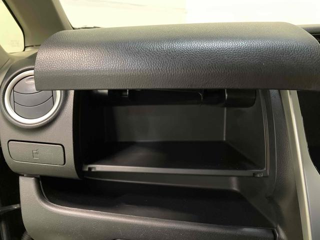 デイズ ハイウェイスターX Vセレクション+セーフティII ETC 全周囲カメラ ナビ TV 衝突被害軽減システム HID スマートキー アイドリングストップ 電動格納ミラー シートヒーター ベンチシート CVT 盗難防止システム ABS ESC(59枚目)