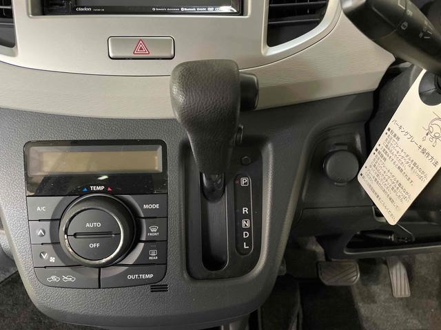 ワゴンR FX ドライブレコーダー キーレスエントリー アイドリングストップ 電動格納ミラー シートヒーター ベンチシート CVT 盗難防止システム ABS CD DVD再生 Bluetooth 衝突安全ボディ(16枚目)