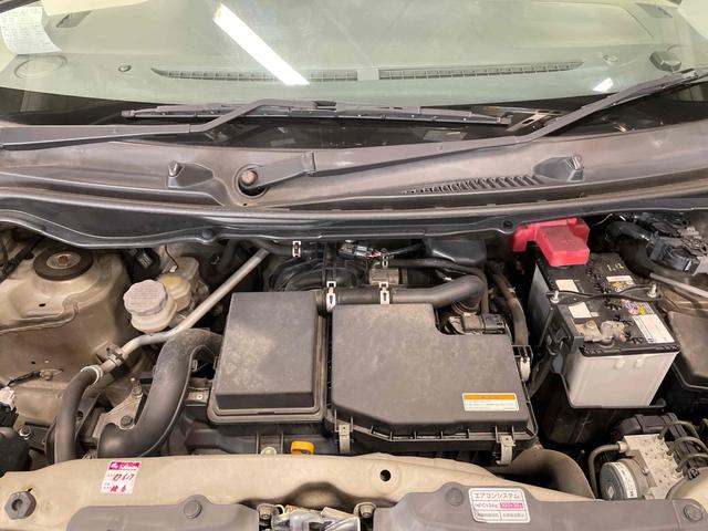 ワゴンR FX ドライブレコーダー キーレスエントリー アイドリングストップ 電動格納ミラー シートヒーター ベンチシート CVT 盗難防止システム ABS CD DVD再生 Bluetooth 衝突安全ボディ(22枚目)