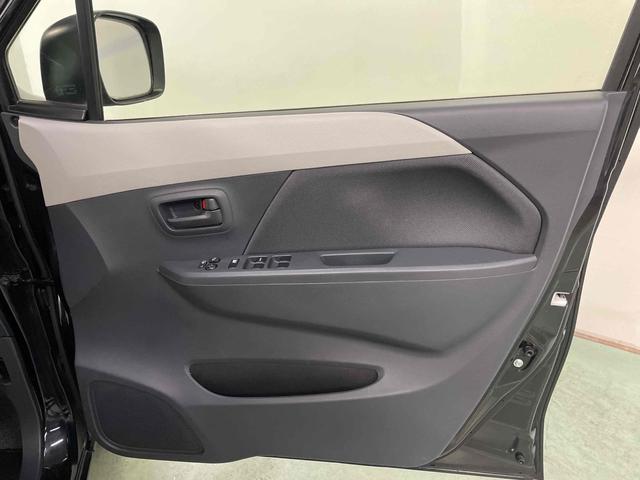 ワゴンR FX ドライブレコーダー キーレスエントリー アイドリングストップ 電動格納ミラー シートヒーター ベンチシート CVT 盗難防止システム ABS CD DVD再生 Bluetooth 衝突安全ボディ(42枚目)