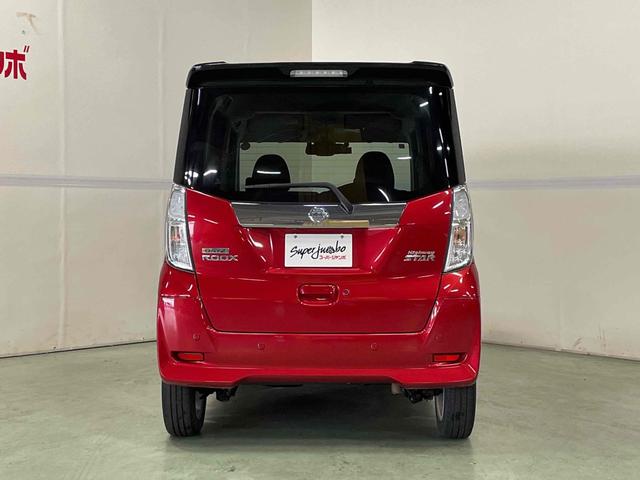 デイズルークス ハイウェイスター　Ｘターボ　ドライブレコーダー　ＥＴＣ　全周囲カメラ　両側スライド・片側電動　レーンアシスト　衝突被害軽減システム　オートマチックハイビーム　オートライト　ＬＥＤヘッドランプ　スマートキー　アイドリングストップ（10枚目）