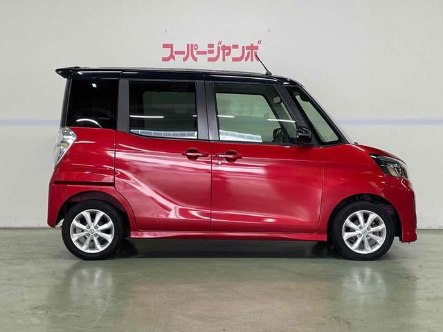 デイズルークス ハイウェイスター　Ｘターボ　ドライブレコーダー　ＥＴＣ　全周囲カメラ　両側スライド・片側電動　レーンアシスト　衝突被害軽減システム　オートマチックハイビーム　オートライト　ＬＥＤヘッドランプ　スマートキー　アイドリングストップ（13枚目）