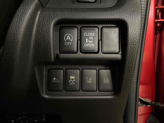 デイズルークス ハイウェイスター　Ｘターボ　ドライブレコーダー　ＥＴＣ　全周囲カメラ　両側スライド・片側電動　レーンアシスト　衝突被害軽減システム　オートマチックハイビーム　オートライト　ＬＥＤヘッドランプ　スマートキー　アイドリングストップ（30枚目）