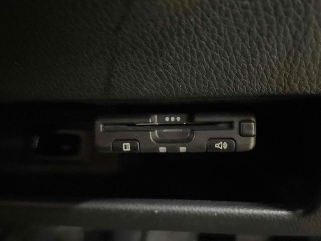 デイズルークス ハイウェイスター　Ｘターボ　ドライブレコーダー　ＥＴＣ　全周囲カメラ　両側スライド・片側電動　レーンアシスト　衝突被害軽減システム　オートマチックハイビーム　オートライト　ＬＥＤヘッドランプ　スマートキー　アイドリングストップ（31枚目）