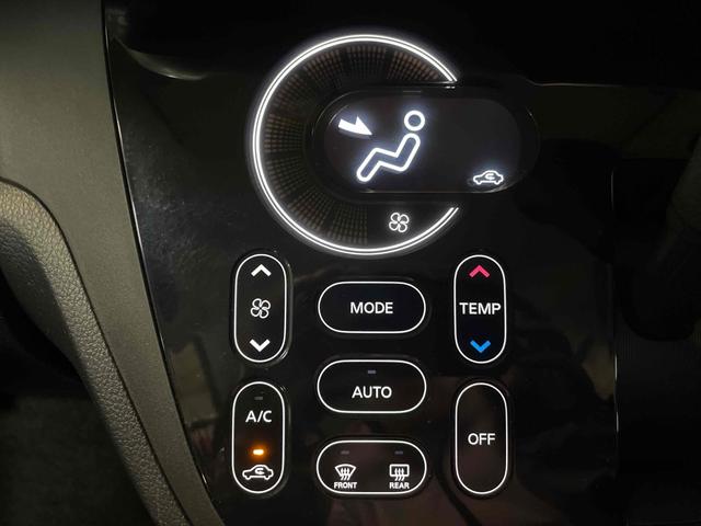 デイズルークス ハイウェイスター　Ｘターボ　ドライブレコーダー　ＥＴＣ　全周囲カメラ　両側スライド・片側電動　レーンアシスト　衝突被害軽減システム　オートマチックハイビーム　オートライト　ＬＥＤヘッドランプ　スマートキー　アイドリングストップ（33枚目）