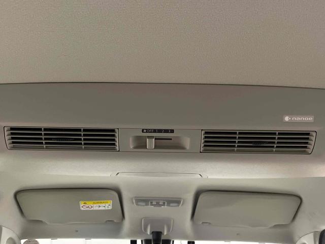 デイズルークス ハイウェイスター　Ｘターボ　ドライブレコーダー　ＥＴＣ　全周囲カメラ　両側スライド・片側電動　レーンアシスト　衝突被害軽減システム　オートマチックハイビーム　オートライト　ＬＥＤヘッドランプ　スマートキー　アイドリングストップ（35枚目）