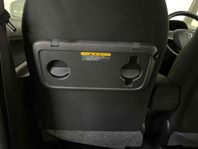 デイズルークス ハイウェイスター　Ｘターボ　ドライブレコーダー　ＥＴＣ　全周囲カメラ　両側スライド・片側電動　レーンアシスト　衝突被害軽減システム　オートマチックハイビーム　オートライト　ＬＥＤヘッドランプ　スマートキー　アイドリングストップ（58枚目）