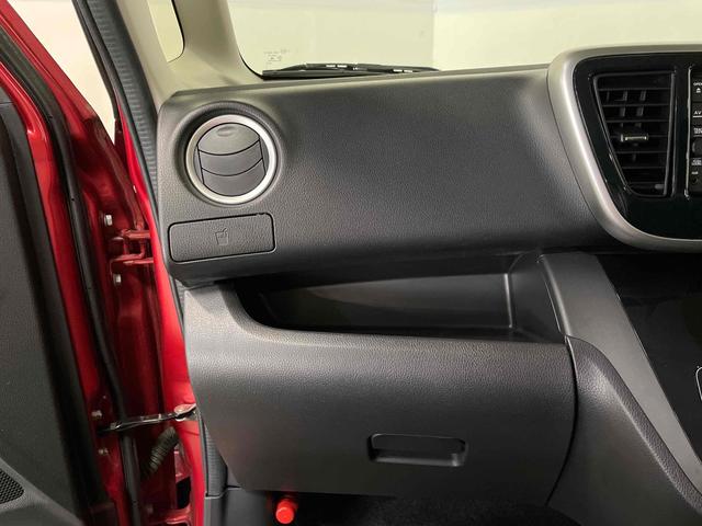 デイズルークス ハイウェイスター　Ｘターボ　ドライブレコーダー　ＥＴＣ　全周囲カメラ　両側スライド・片側電動　レーンアシスト　衝突被害軽減システム　オートマチックハイビーム　オートライト　ＬＥＤヘッドランプ　スマートキー　アイドリングストップ（62枚目）