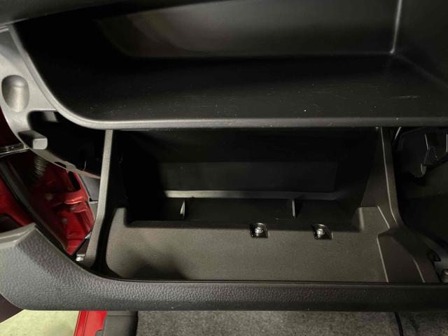 デイズルークス ハイウェイスター　Ｘターボ　ドライブレコーダー　ＥＴＣ　全周囲カメラ　両側スライド・片側電動　レーンアシスト　衝突被害軽減システム　オートマチックハイビーム　オートライト　ＬＥＤヘッドランプ　スマートキー　アイドリングストップ（65枚目）