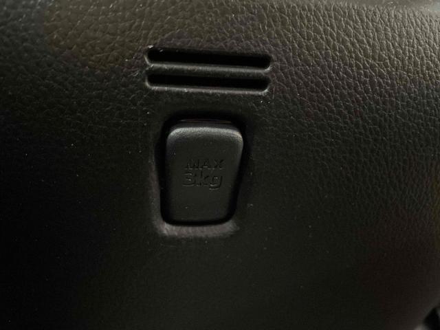 デイズルークス ハイウェイスター　Ｘターボ　ドライブレコーダー　ＥＴＣ　全周囲カメラ　両側スライド・片側電動　レーンアシスト　衝突被害軽減システム　オートマチックハイビーム　オートライト　ＬＥＤヘッドランプ　スマートキー　アイドリングストップ（68枚目）