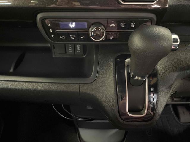 N-BOXカスタム G・Lホンダセンシング ドライブレコーダー ETC 両側スライド・片側電動 クリアランスソナー オートクルーズコントロール レーンアシスト 衝突被害軽減システム オートライト LEDヘッドランプ スマートキー(17枚目)