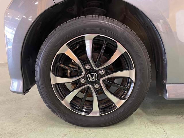 N-BOXカスタム G・Lホンダセンシング ドライブレコーダー ETC 両側スライド・片側電動 クリアランスソナー オートクルーズコントロール レーンアシスト 衝突被害軽減システム オートライト LEDヘッドランプ スマートキー(25枚目)