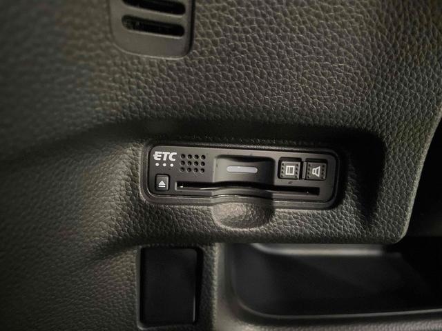 N-BOXカスタム G・Lホンダセンシング ドライブレコーダー ETC 両側スライド・片側電動 クリアランスソナー オートクルーズコントロール レーンアシスト 衝突被害軽減システム オートライト LEDヘッドランプ スマートキー(30枚目)