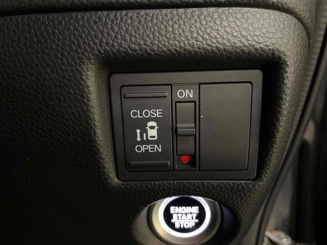 N-BOXカスタム G・Lホンダセンシング ドライブレコーダー ETC 両側スライド・片側電動 クリアランスソナー オートクルーズコントロール レーンアシスト 衝突被害軽減システム オートライト LEDヘッドランプ スマートキー(33枚目)
