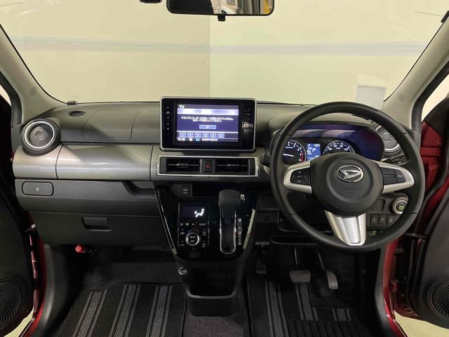 キャスト スタイルＧ　ＳＡＩＩ　ドライブレコーダー　ＥＴＣ　ＴＶ　クリアランスソナー　衝突被害軽減システム　オートライト　ＬＥＤヘッドランプ　スマートキー　アイドリングストップ　電動格納ミラー　ベンチシート　ＣＶＴ　盗難防止システム（20枚目）