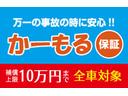 Ｘ　衝突被害軽減ブレーキ　フルセグＴＶ　ナビゲーション　アラウンドビューモニター　左側電動スライドドア　４ＷＤ(12枚目)