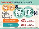 ベースグレード　バックカメラ　両側スライド・片側電動　ナビ　ＴＶ　クリアランスソナー　オートクルーズコントロール　レーンアシスト　衝突被害軽減システム　オートライト　ＬＥＤヘッドランプ　スマートキー（40枚目）