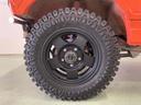 ワイルドウインド　４ＷＤ　ＡＴ　ＣＤ　アルミホイール　エアコン　リフトアップ　スロットルボディ　オルタネーター　ウォーターポンプ　ラジエーター交換済み（24枚目）