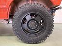 ワイルドウインド　４ＷＤ　ＡＴ　ＣＤ　アルミホイール　エアコン　リフトアップ　スロットルボディ　オルタネーター　ウォーターポンプ　ラジエーター交換済み（26枚目）
