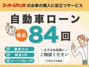 Ｌ　キーレスエントリー　アイドリングストップ　シートヒーター　ＣＶＴ　盗難防止システム　ＡＢＳ　ＥＳＣ　ＣＤ　ミュージックプレイヤー接続可　衝突安全ボディ　エアコン　パワーステアリング　パワーウィンドウ（51枚目）