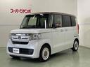 N-BOX G・Lホンダセンシング カッパーブラウンスタイル ETC バックカメラ 両側電動スライドドア ナビ TV オートクルーズコントロール レーンアシスト 衝突被害軽減システム オートライト LEDヘッドランプ スマートキー アイドリングストップ(6枚目)