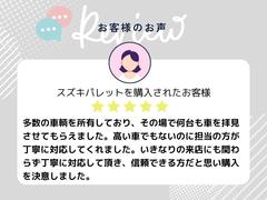 ڤͤΤ۷и˭٤ʡȷڼư֡祹åդ⤹뤫¿ 5