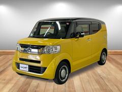 ꤬Ȥޤˤʤä֤ޤ餪ڤˤä򤯤 6